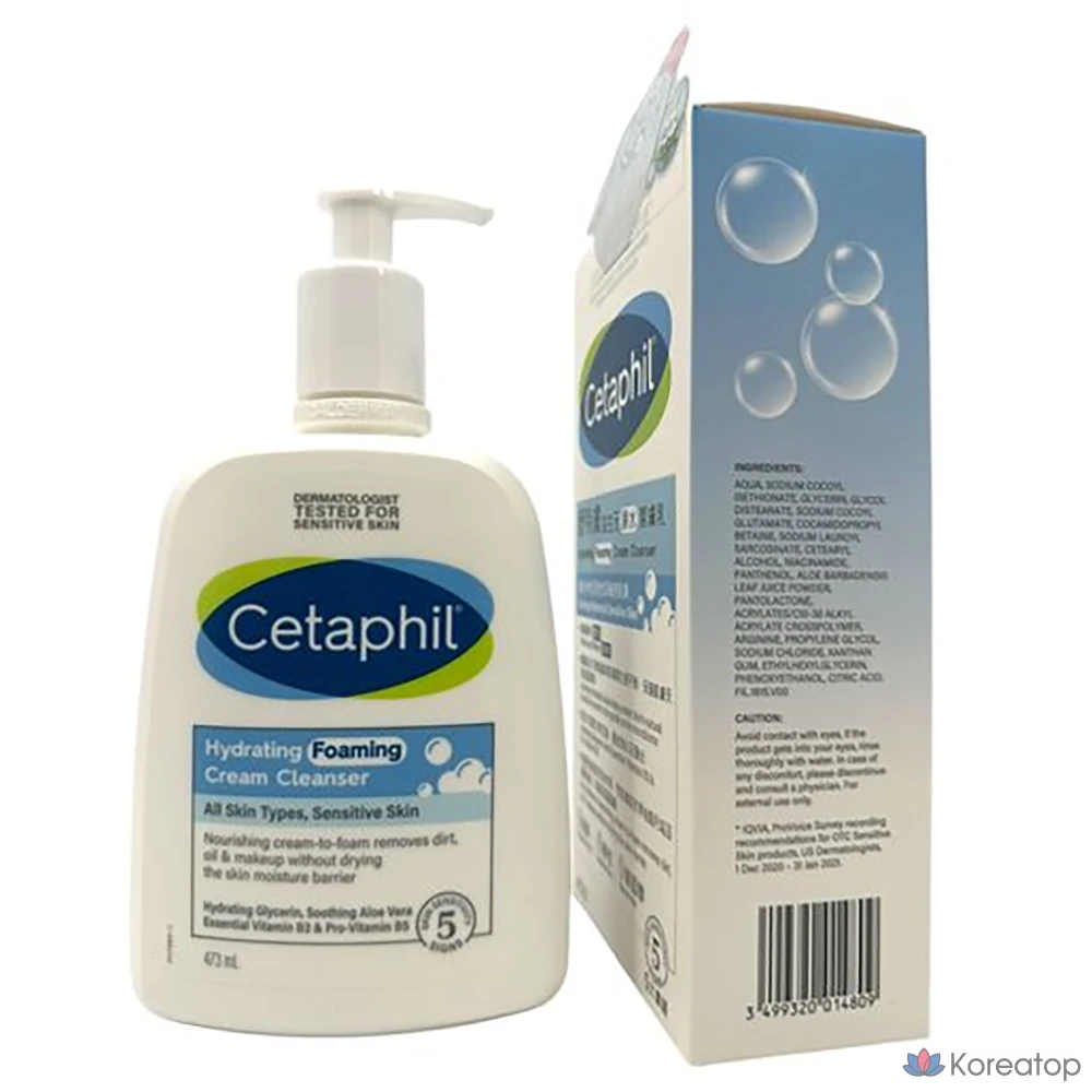 Увлажняющая пенка для умывания Cetaphil, 1 шт., 473 мл