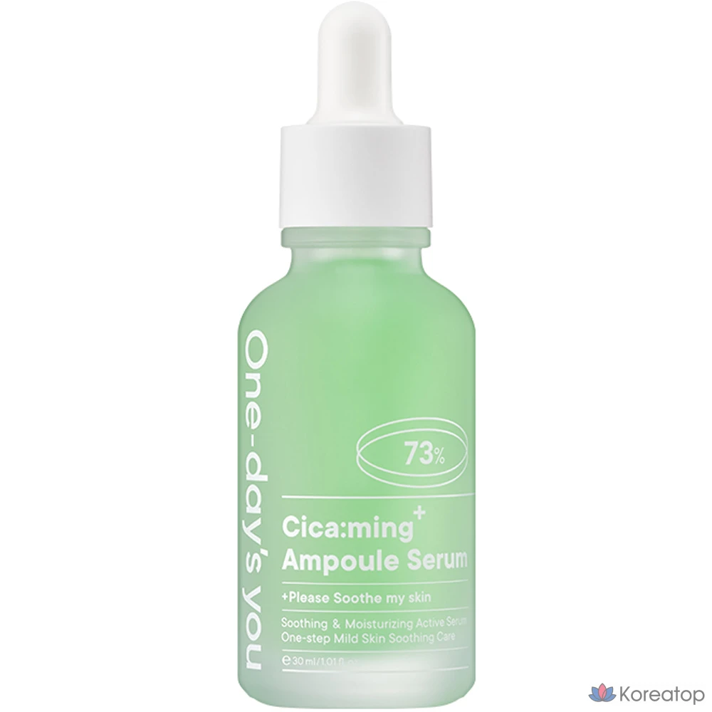 Сыворотка-ампулы One-Day's You Cica Ming, 30 мл, 1 шт.