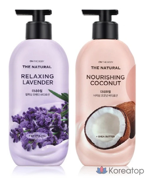 Натуральный питательный лосьон для тела с ароматом кокоса, 1 шт., 400 мл.