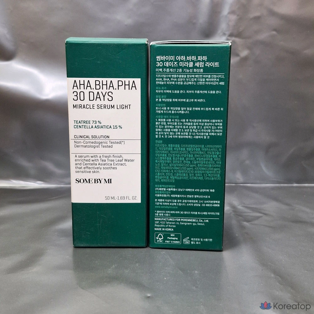 Сыворотка Some By Mi AHA BHA PHA 30 Days Miracle Light Serum, 50 мл, 1 шт.