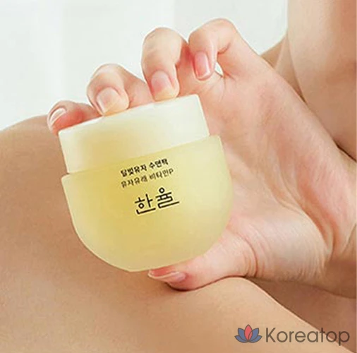 Ночная маска HANYUL Moonlight Yuja, 70 мл, 1 шт.