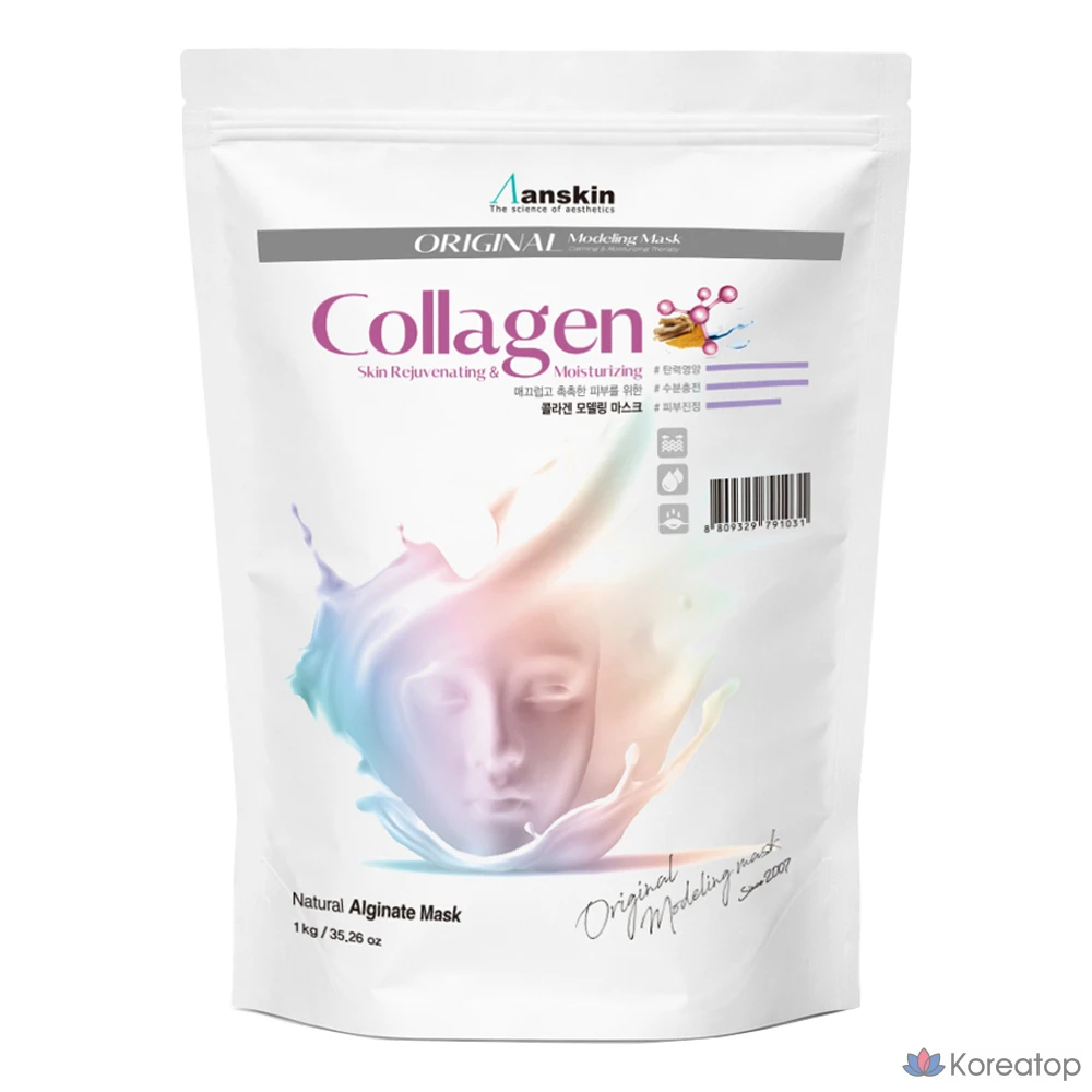 Anskin Original Collagen Modeling Pack 1 кг, 1 упаковка, 1 шт.