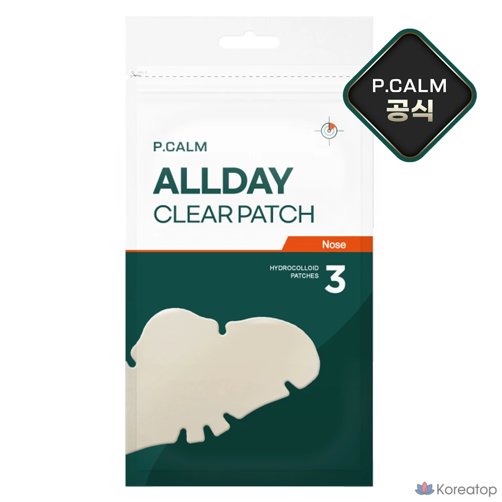 P.CALM All Day Clear Co-Patch, 1 упаковка, 3 штуки