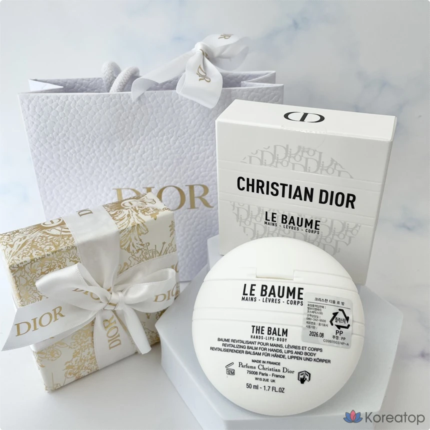 Крем для рук Dior Hand Cream Dior Le Baume, 50 мл, 1 шт.