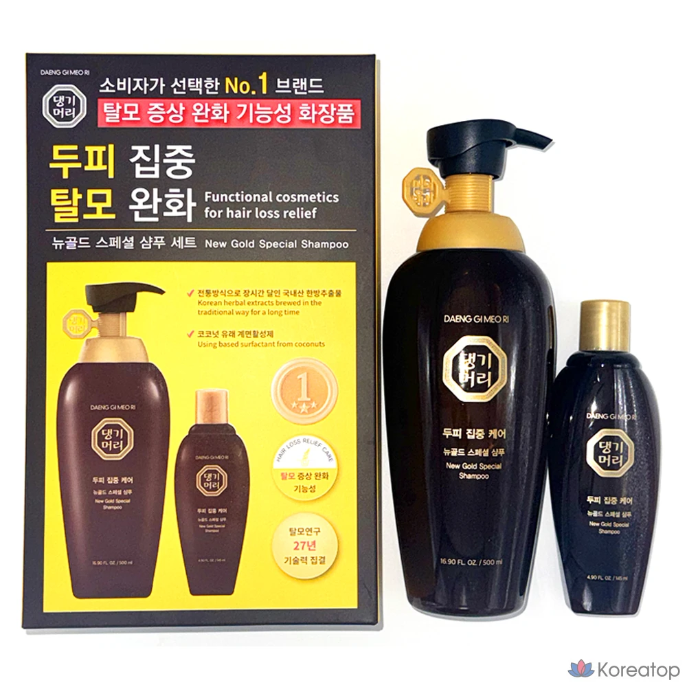 Danggi Meori New Gold Special Shampoo, 500 мл + 145 мл, 1 флакон, 645 мл