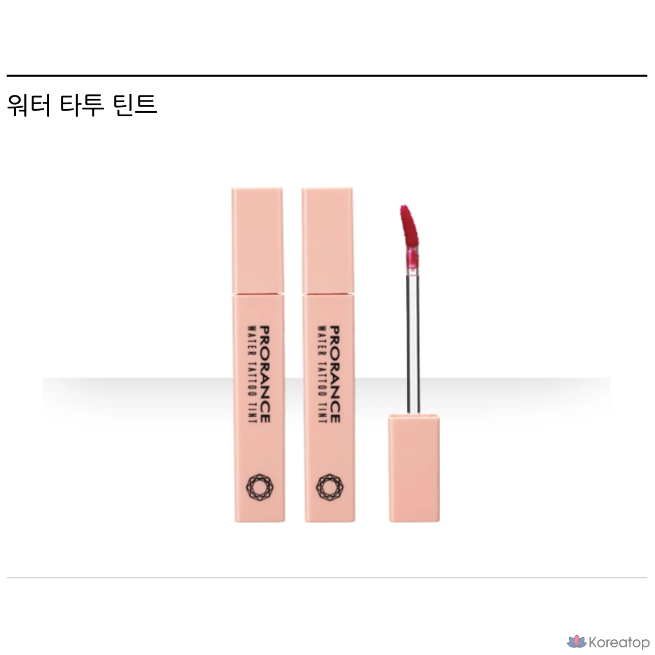 Тонирующий лак для татуировок Prolance Water Tattoo Tint, 02 Lovely Pink, 1 шт.
