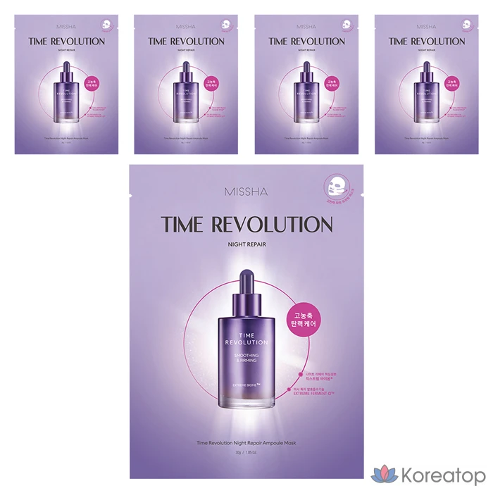 Набор ампульных масок Missha Time Revolution Night Repair, 30 г, 5 шт., 1 упаковка.