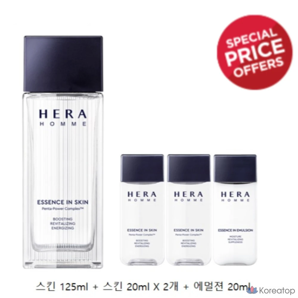 Набор Hera Homme Essence in Skin (крем для лица 125 мл + 2 флакона по 20 мл + эмульсия 20 мл), 185 мл, 1 шт.