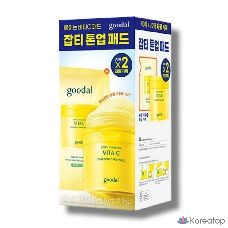 Набор из 70 прозрачных тонирующих подушечек Goodal Green Tangerine Vita C Spot Care Pad Alpha, 320 мл, 3 комплекта.