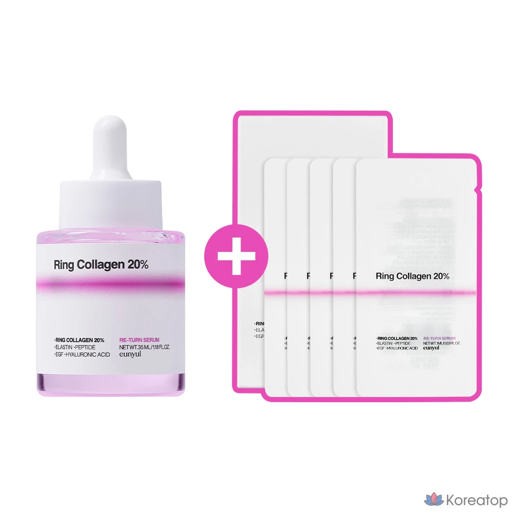 Сыворотка Silver Ring Collagen 20 Return с EGF и гиалуроновой кислотой, 1 шт., 35 мл