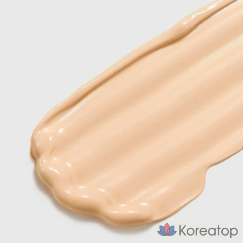 Солнцезащитный крем CKD Green Propolis Foundation Free SPF50+ PA++++