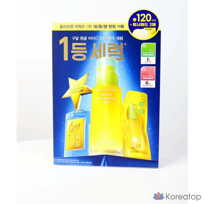 Сыворотка для ухода за проблемными участками кожи Goodal Green Tangerine Vita C, 40 мл, 120 мл, 1 шт.