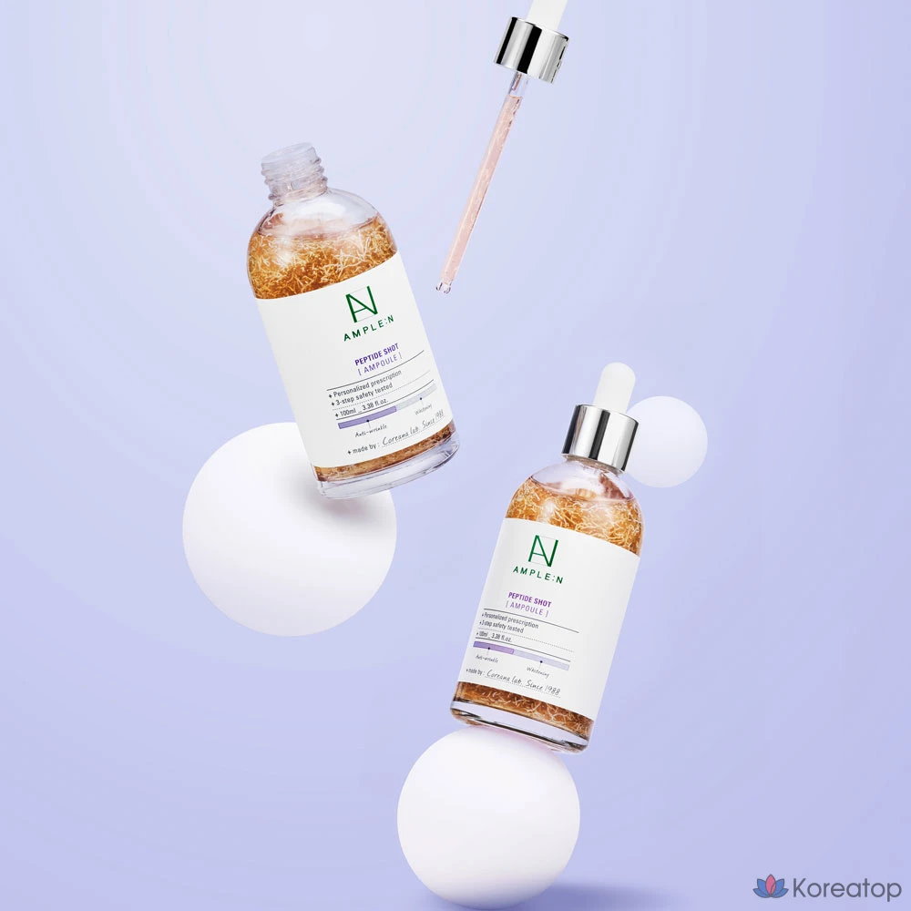 Ампула и пептидный шот, 100 мл, 1 шт., фото 4