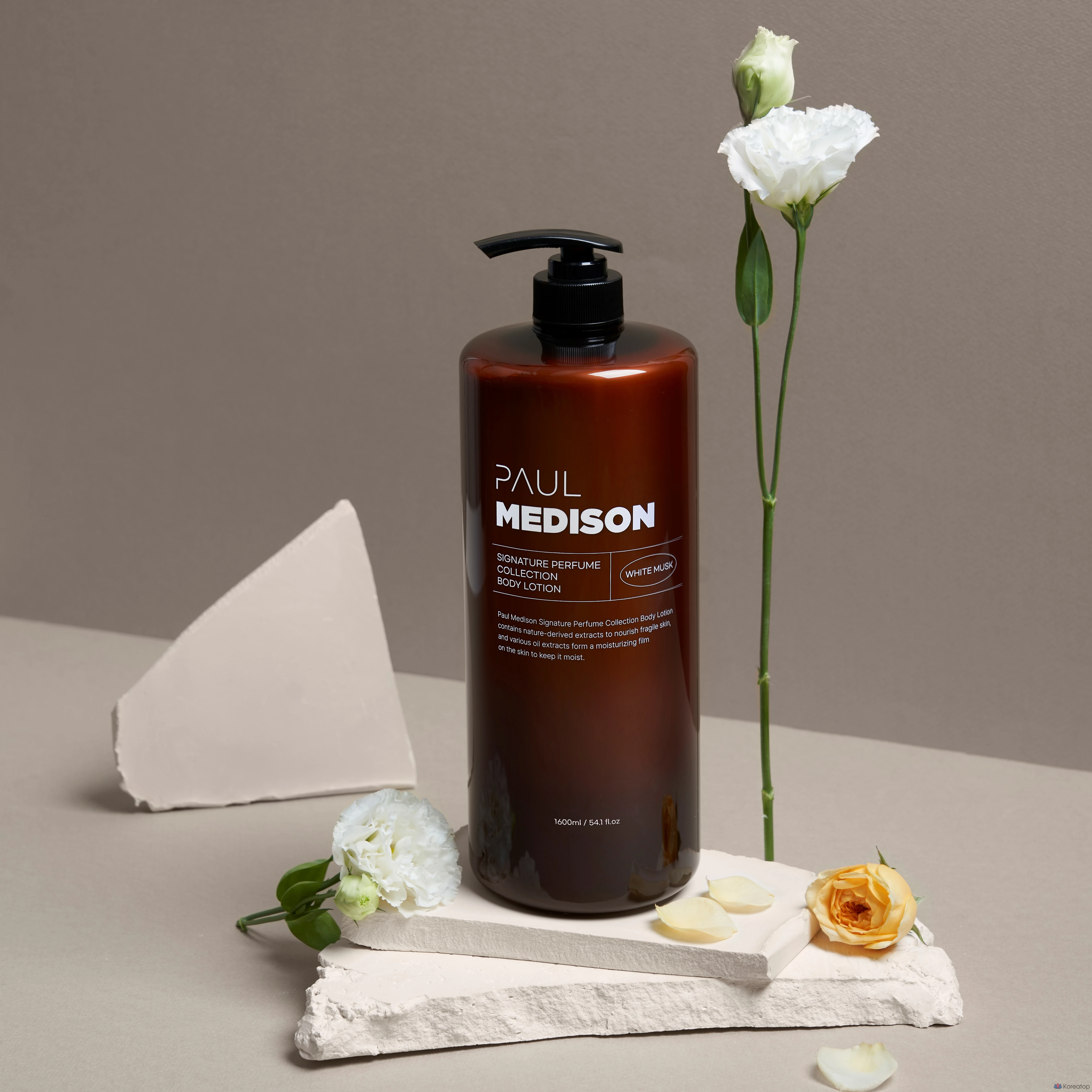 Лосьон для тела PAUL MEDISON Signature Perfume Collection White Musk, 1,6 л, 1 шт.