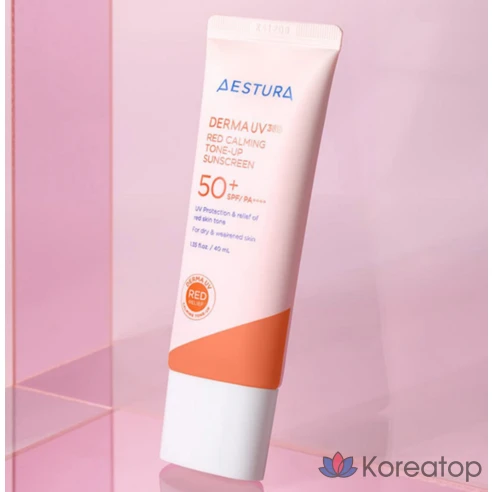 Крем солнцезащитный успокаивающий тонирующий AESTURA SPF50+PA + + ++