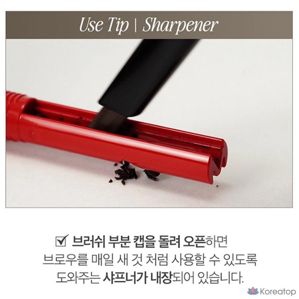 Карандаш для бровей Clio Kill Brow Auto Hard Brow Pencil, оттенок 06 Toffee Gray, 0.31 г, 1 шт., фото 4
