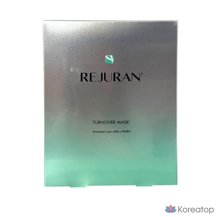 Тканевая маска для лица REJURAN Heeling Mask, 15 шт.