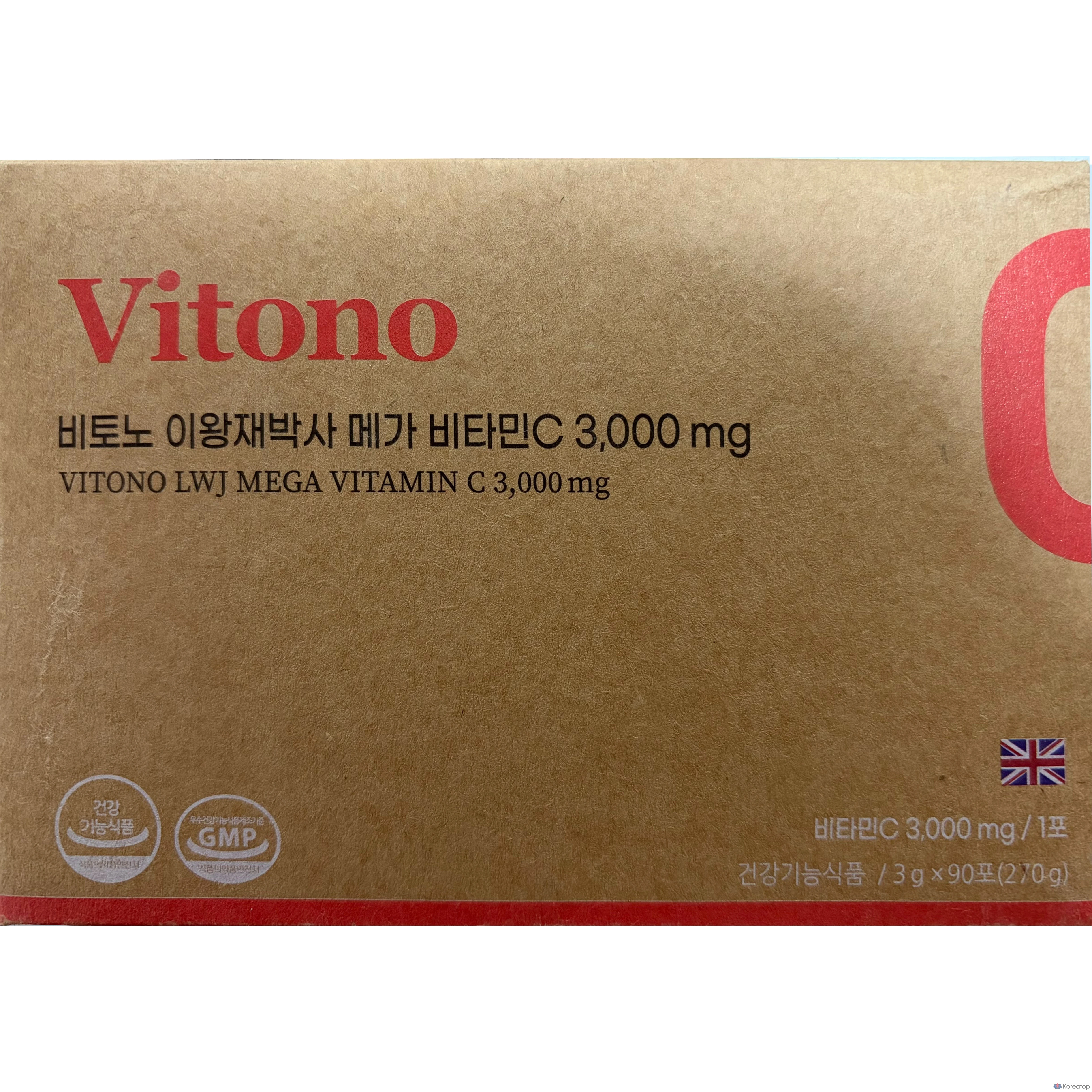 Витамин С Mega от доктора Ли Banobagi, 3000 мг, 1 шт., 270 г.