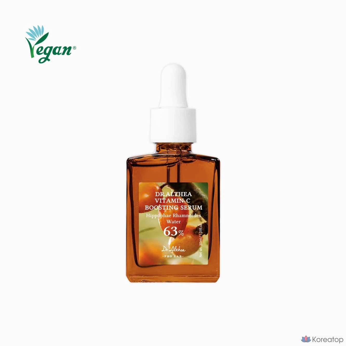 Сыворотка для повышения уровня витамина С, 1 шт.