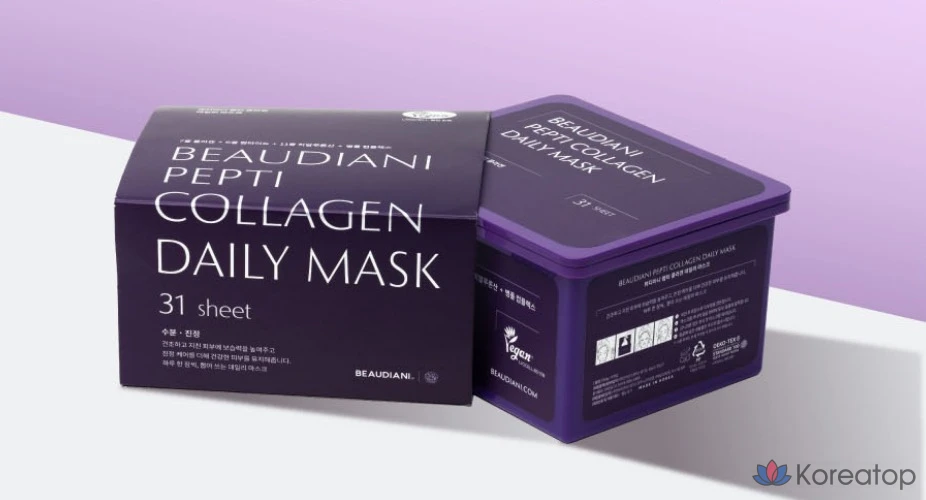 Коллагеновая маска для лица Beaudiani Pepti, 31 штука, 5 упаковок, фото 4