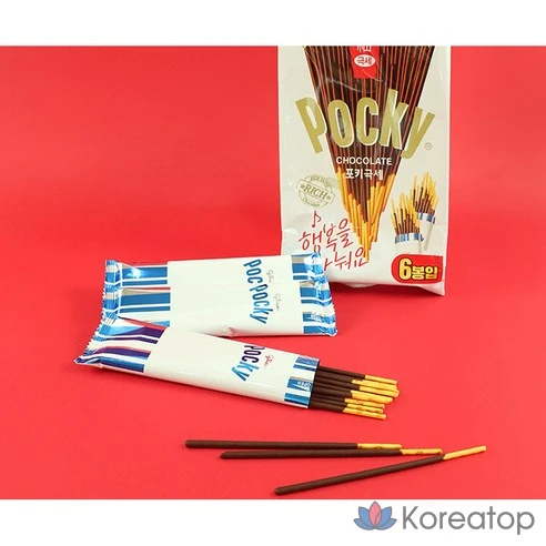 Шоколадные палочки Pocky Ultra-Fine