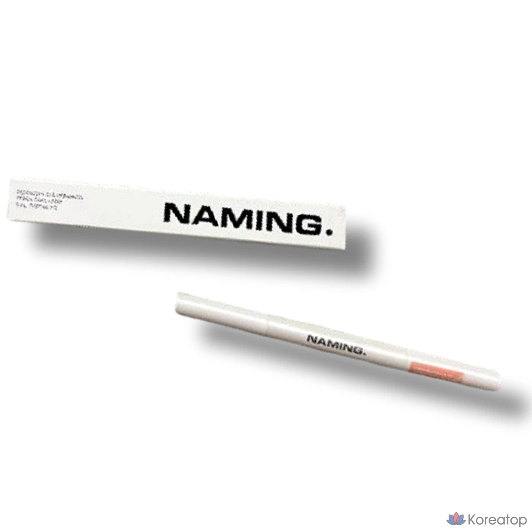 Подводка для глаз NAMING Perfectail Eye Designing Pencil Dual Liner, 1 шт., оттенок Ombre Nudy.