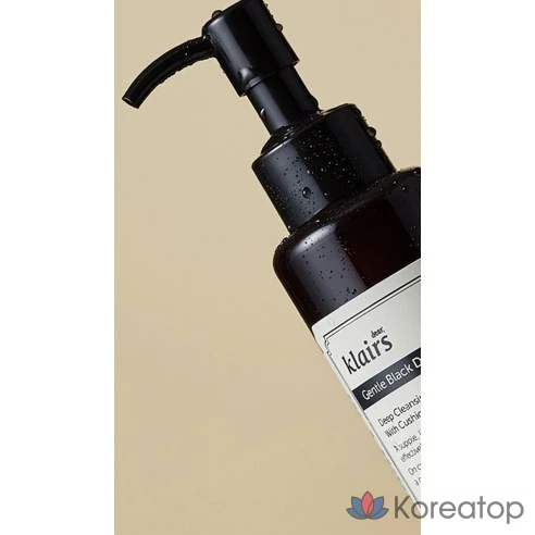 Масло для глубокого очищения Klairs Gentle Black