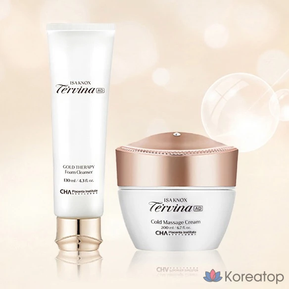 Массажный крем Isa Knox Terbina Advanced Cold, 200 мл, 1 шт.