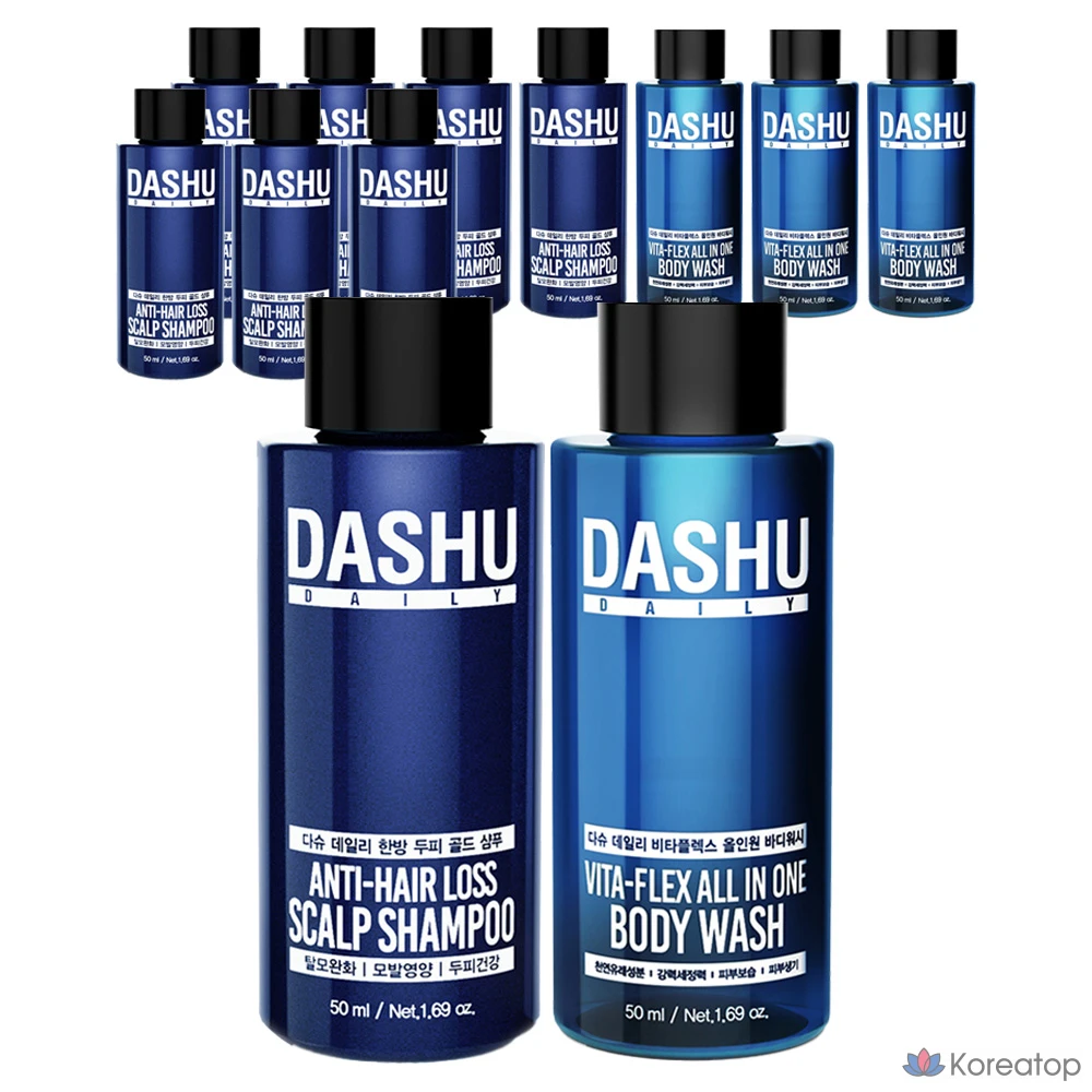 Шампунь DASHU Daily Oriental Scalp Gold Shampoo EX 50 мл (2 шт.) + Гель для душа DASHU Daily Vitaplex All-in-One Body Wash 50 мл (1 шт.), 4 комплекта.