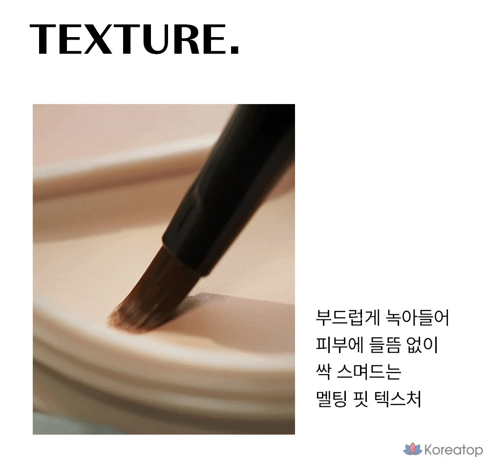 Консилер The Saem Cover Perfection Triple Pot Concealer, оттенок 06 Blue Beige, 1 шт., фото 4