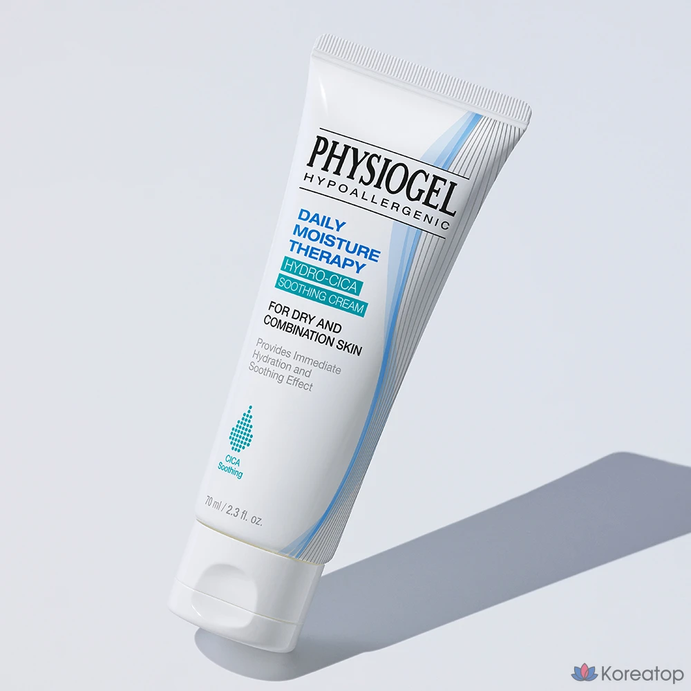 Увлажняющий крем Physiogel Daily Moisture Therapy Hydro Cica, 70 мл, 1 шт., фото 4