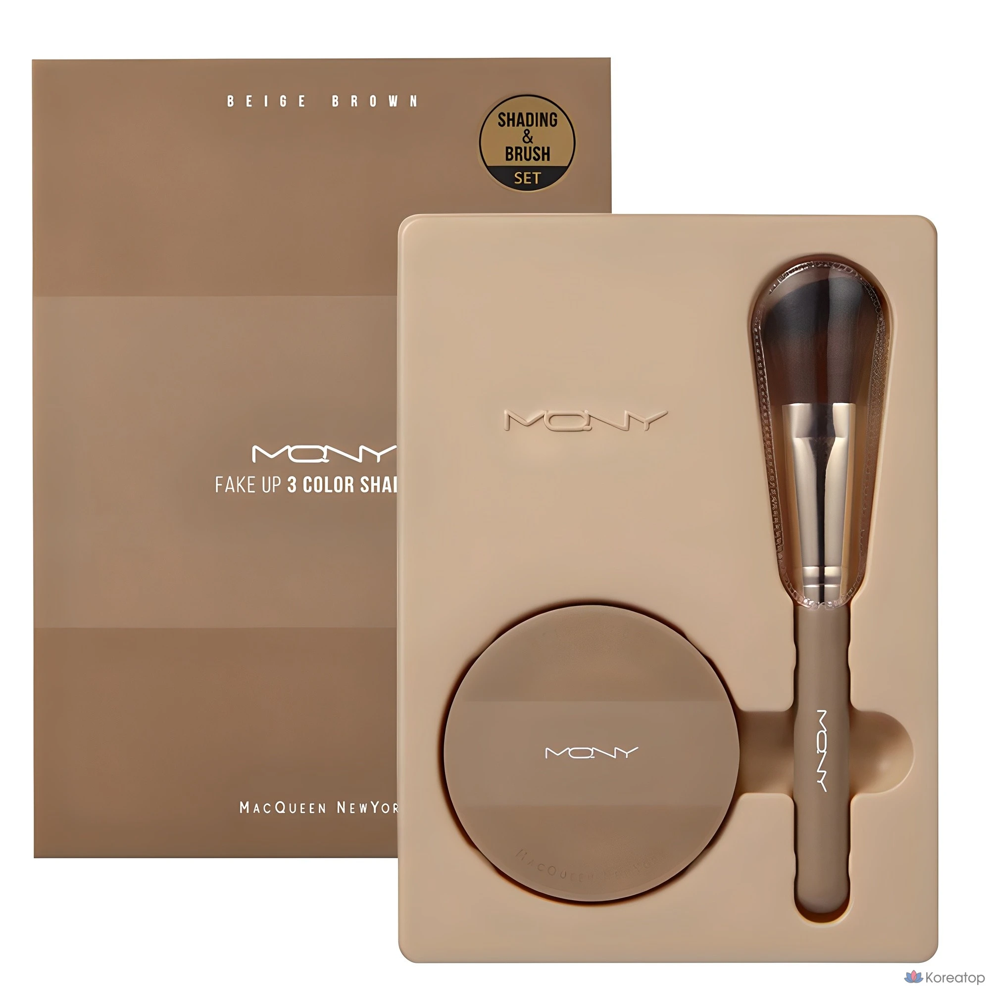 Набор для растушевки Mqny New York Fake Up 3-Color Shading 9 г + кисть для растушевки, бежево-коричневый, 1 шт.