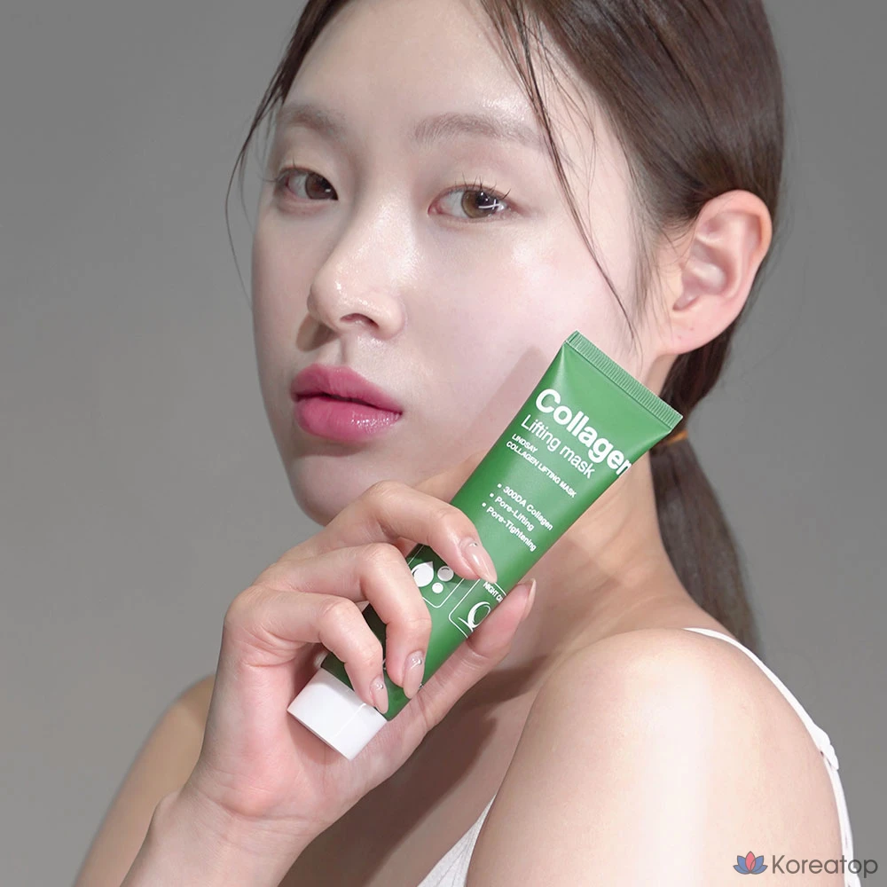 Маска-пленка Medi-Peel Lindsay Peel-Off Lifting Mask Collagen Pack, 1 шт.