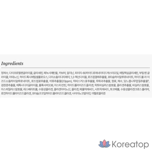 Набор тканевых масок JMsolution с календулой, гранатом и бананом, 10 шт