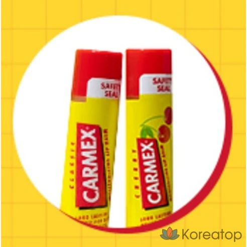 Увлажняющий бальзам для губ Carmex с ароматом кекса, стик, 4,5 г