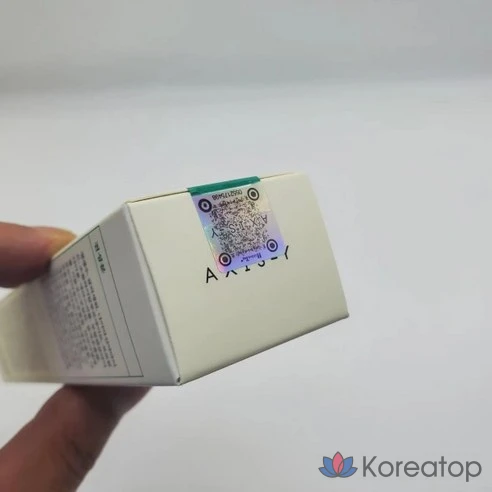 AXIS-Y Anshuyan Essence 50 мл, высокоэнергетический увлажняющий лосьон-эссенция для улучшения кожи