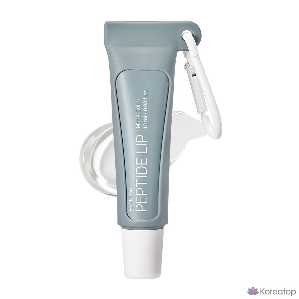 Бальзам для губ Dermatory с гиалуроновой кислотой, 1 шт., 10 мл, бальзам-маска для губ Volume Lip Mask Balm