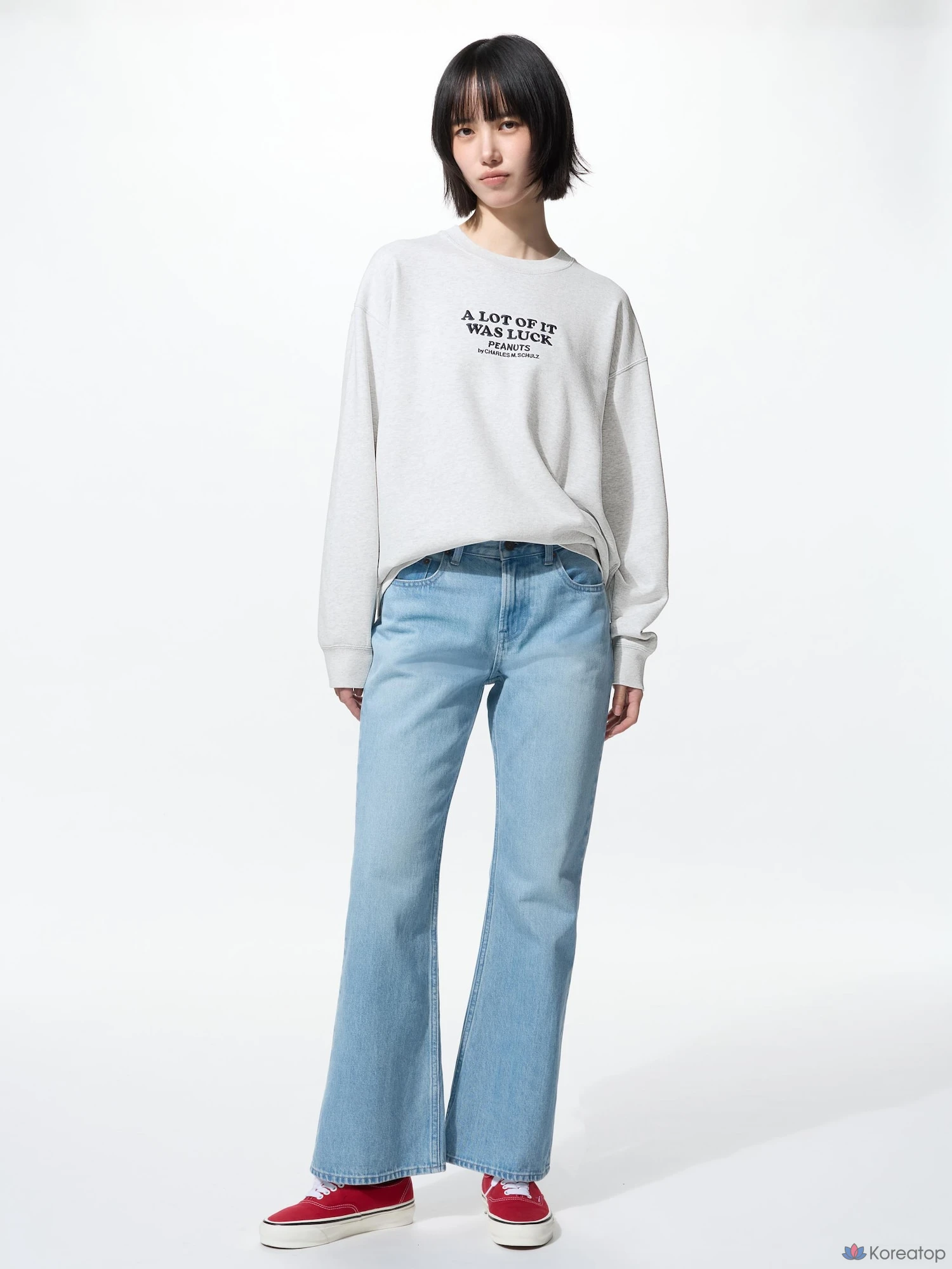 Свитшот Uniqlo PEANUTS Sweatshirt B
