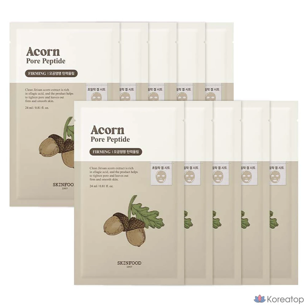 Тканевая маска для лица Skinfood Acorn Pore Peptide, 1 упаковка, 10 листов