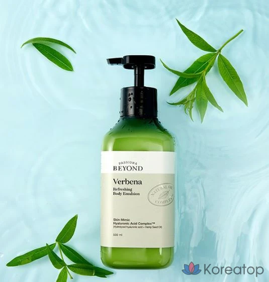Освежающая эмульсия для тела BEYOND Verbena, 500 мл, 1 шт.