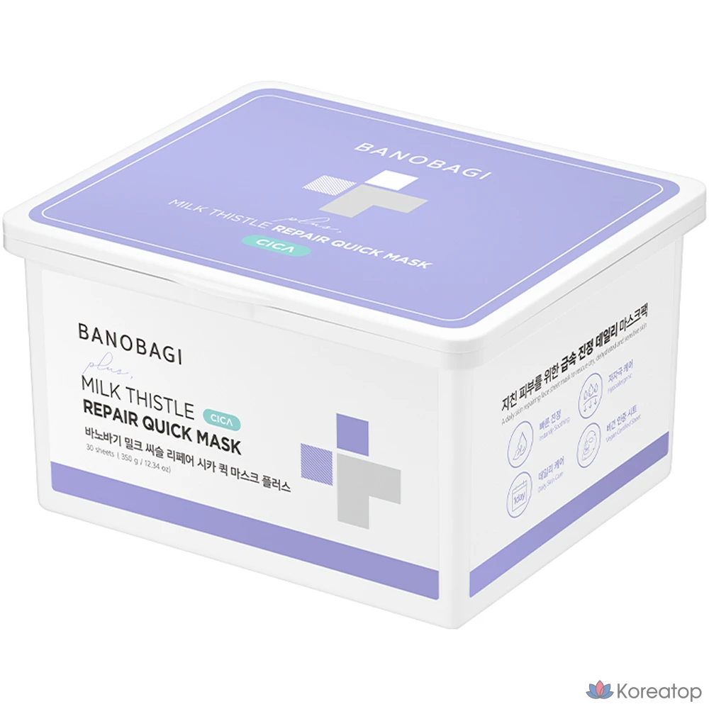 Тканевая маска для лица Banobagi Milk Thistle Repair Cica Quick Mask Plus, 350 г, 30 шт.
