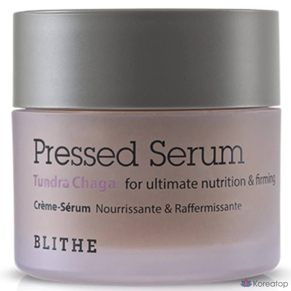 Твердая сыворотка против старения и разглаживания морщин Blythe Tundra Chaga, 27 мл, 1 шт.