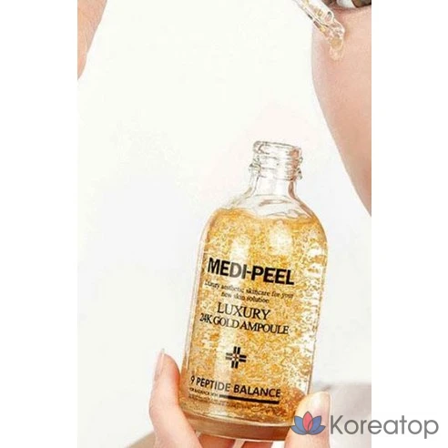 Сыворотка с золотом MediPeel Luxury 24k Gold Ampoule