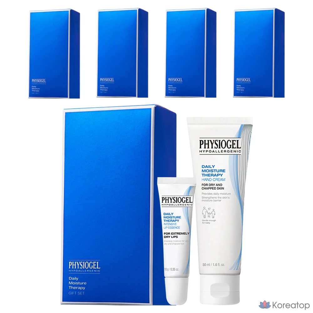 Набор для ухода Physiogel DMT 2-piece Set (Hand Cream + Lip Essence), 50 мл + 10 г, 5 шт.