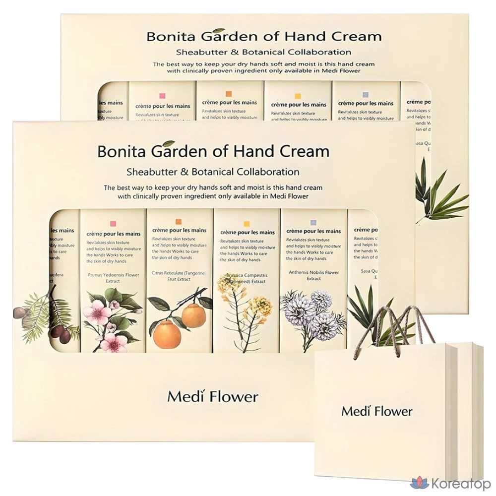 Набор для ухода MediFlower Bonita Garden 6-piece Hand Cream Set + Shopping Bag, 2 шт.