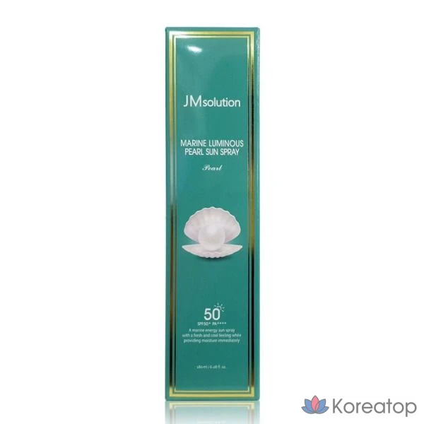 Sun JM Solution Sun Spray Blue Glow Marine Pearl Spray, 100 мл, 1 шт.