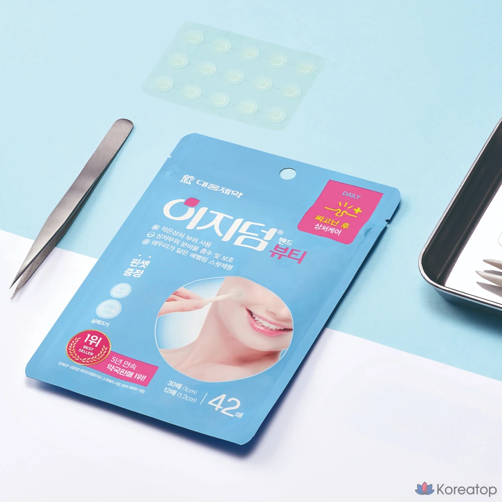 Патчи для проблемной кожи Easyderm Beauty Spot Patch, 42 шт., фото 3