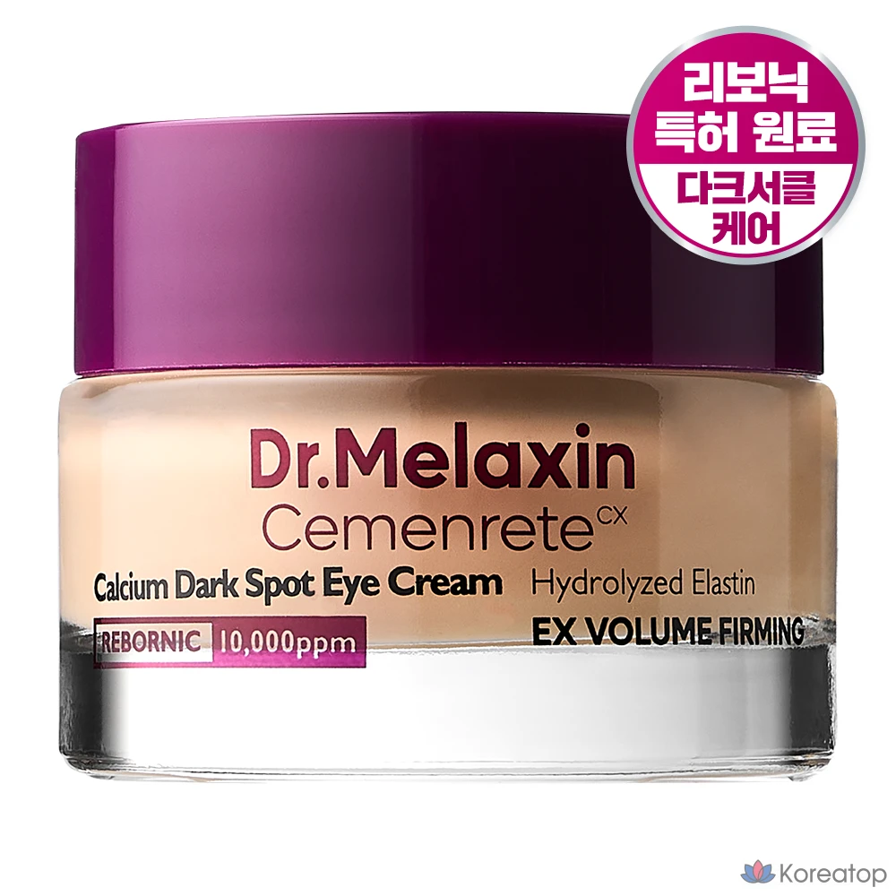 Крем для глаз Dr.Melaxin Cementit Calcium Dark Circle Cover, 1 шт., 15 г