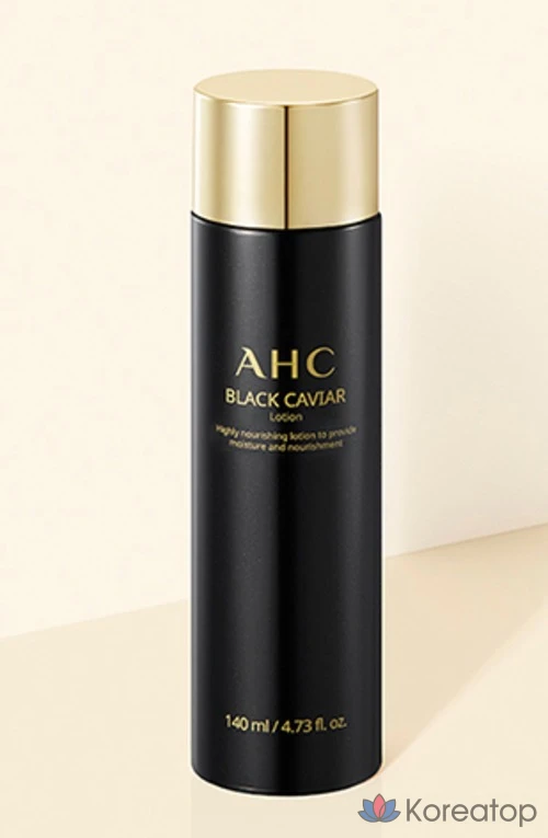Лосьон A.H.C Black Caviar, 140 мл, 1 шт.