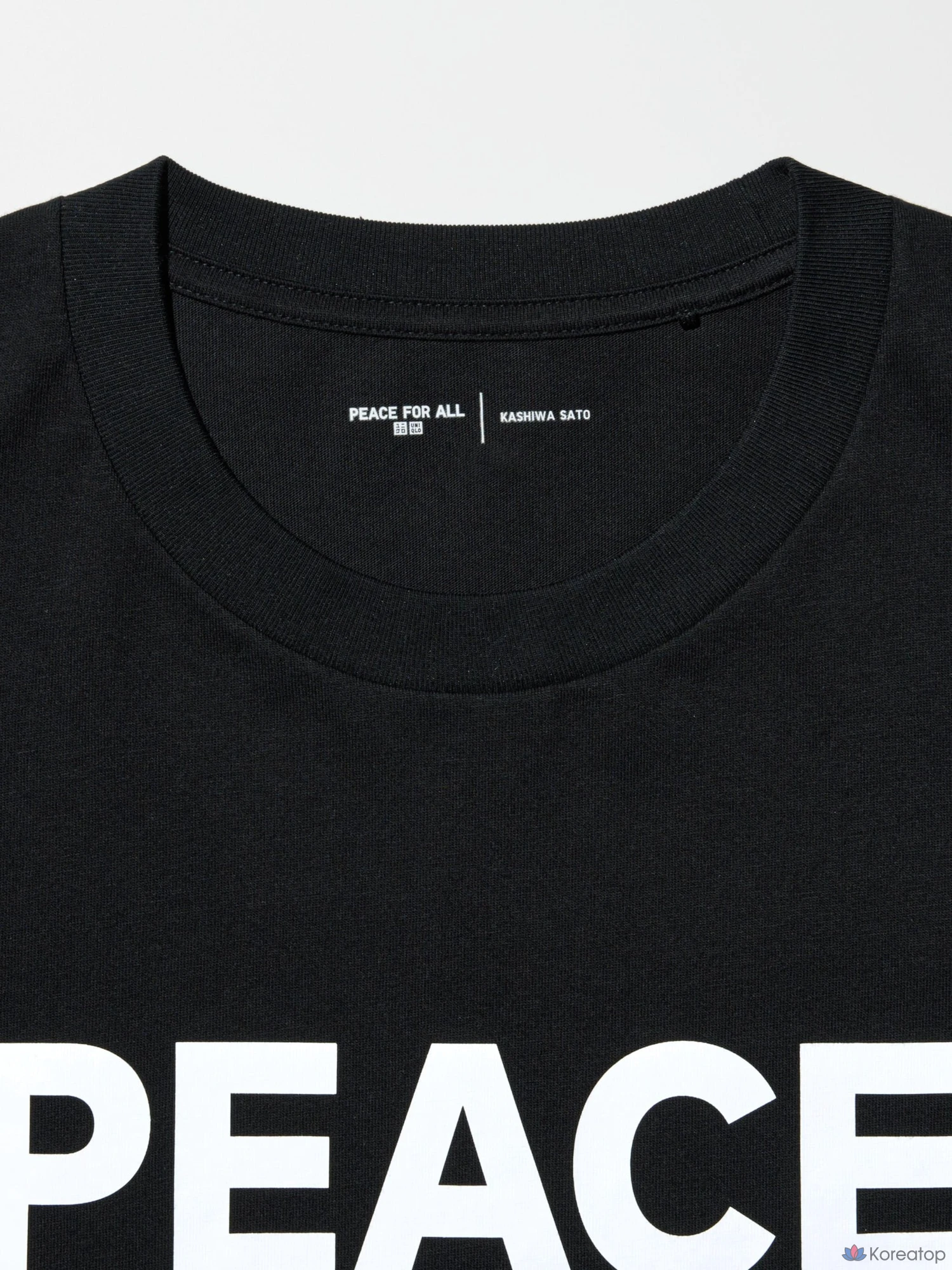 Футболка Uniqlo PEACE FOR ALL Graphic T (Regular Fit) Kashiwa Sato